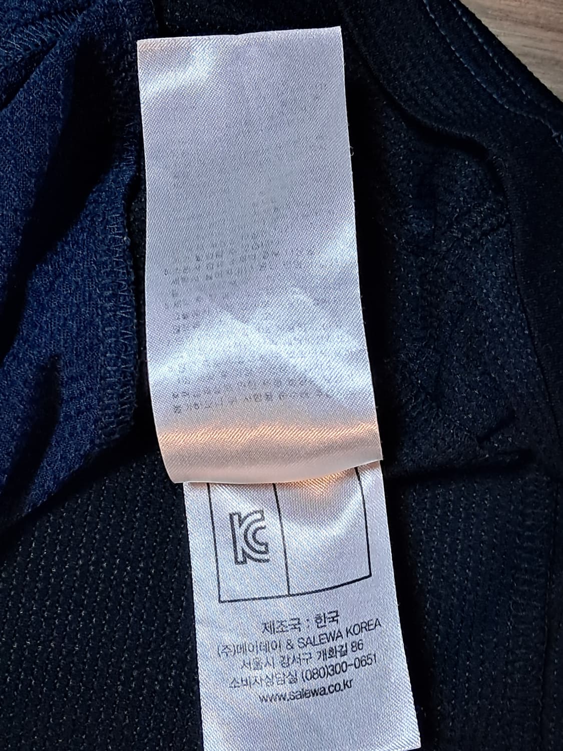 살레와 여성 등산티 100 상품이미지10