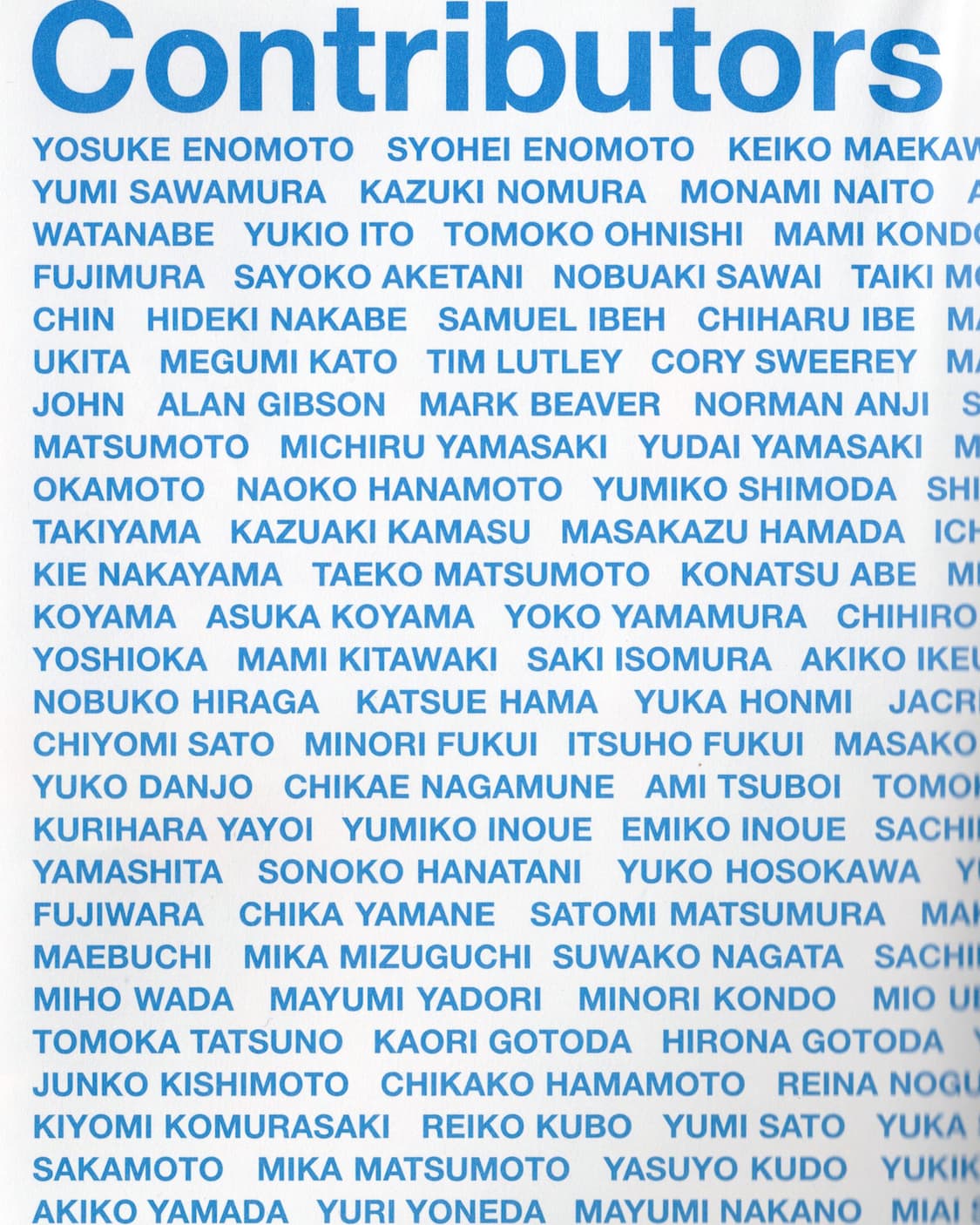 Koji Mizutani - Merry in KOBE (2002) 사진집 상품이미지10