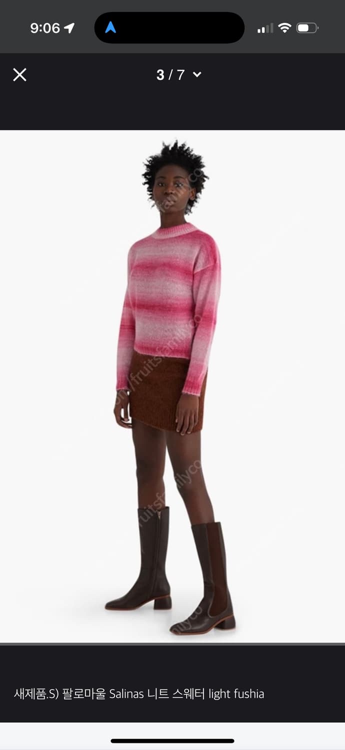 팔로마울 그라데이션 니트 s사이즈 1회 착용 상품이미지3