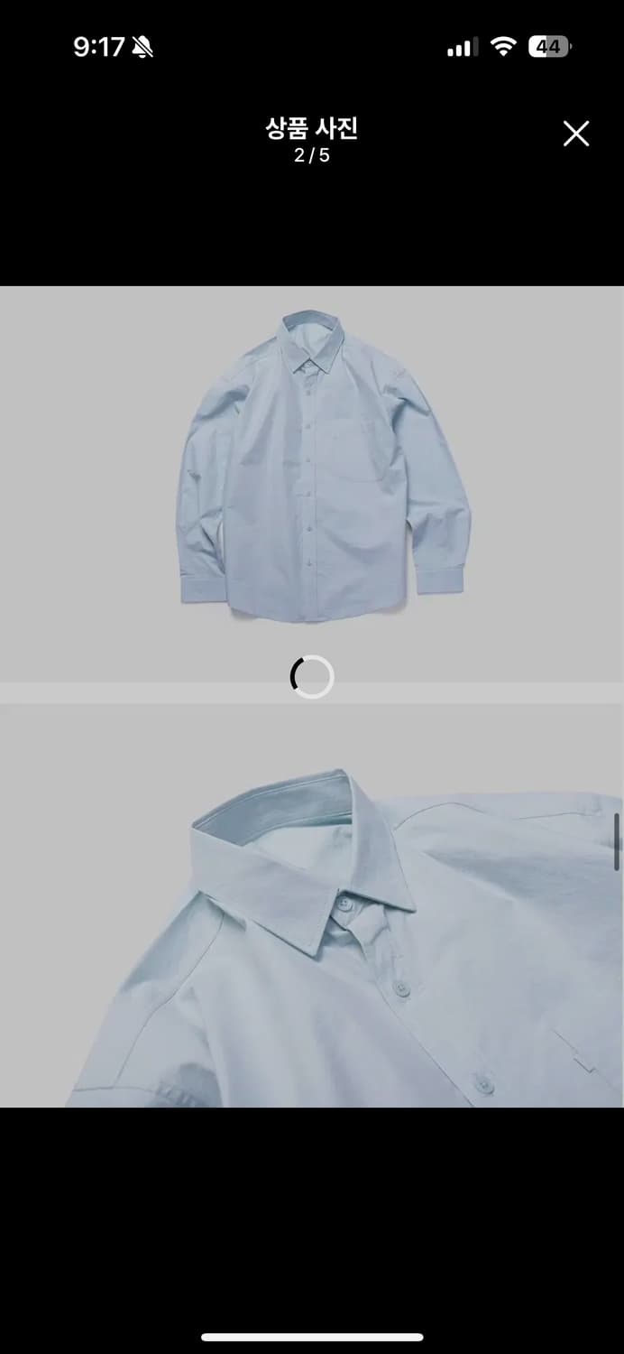 콘보이 뉴트럴셔츠 라이트블루 m 95 상품이미지2