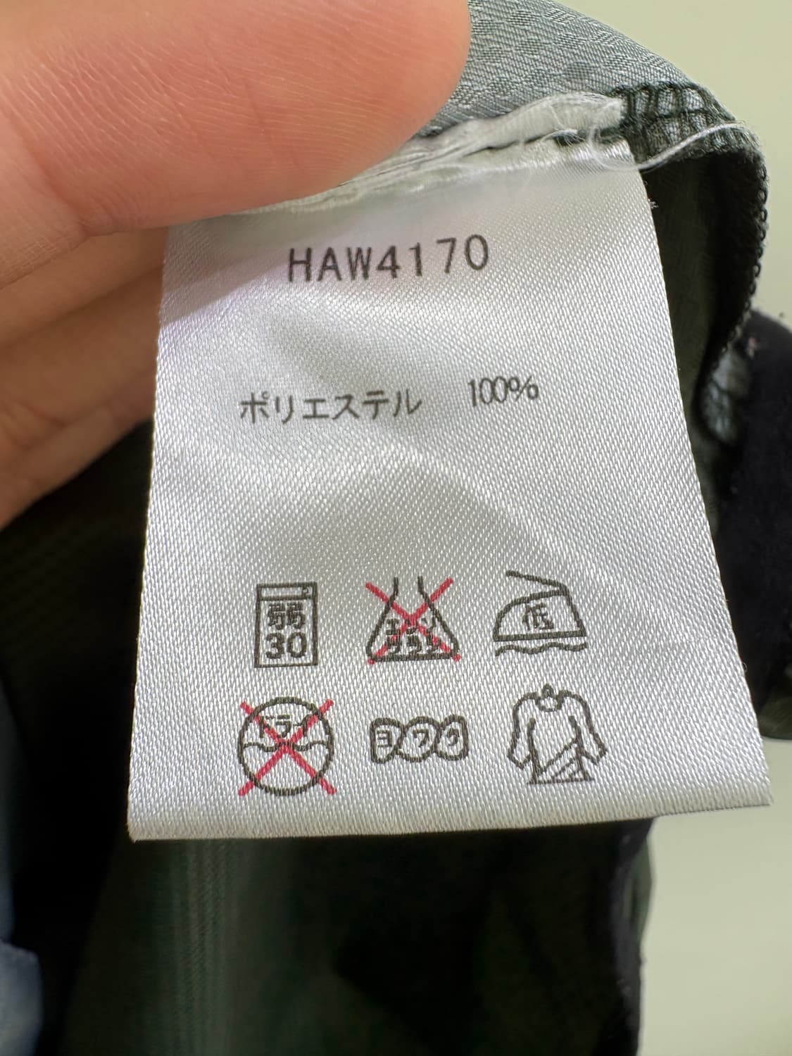 HUMMEL 롱슬리브 상품이미지7