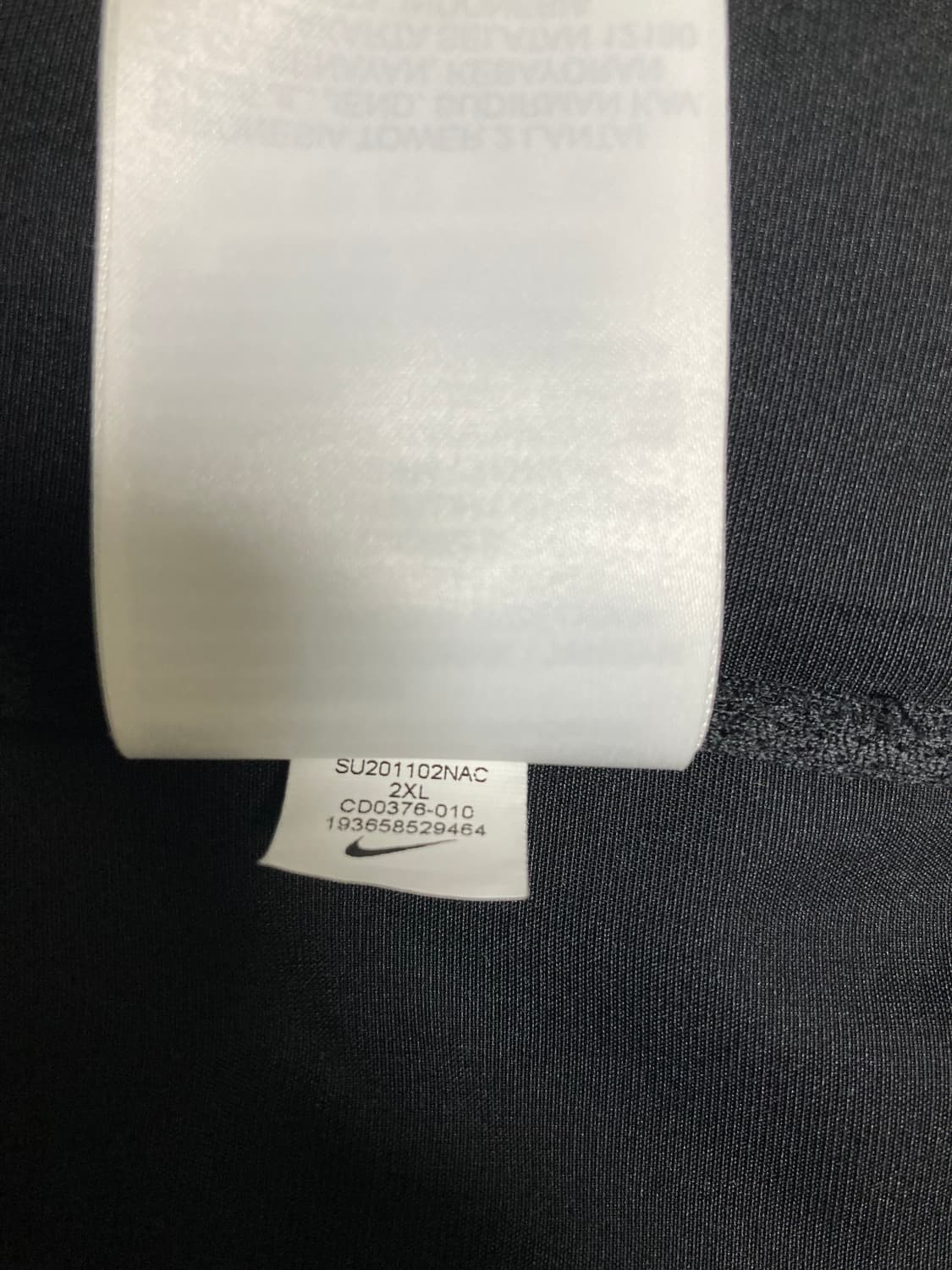 나이키 KD 라이트웨이트 바람막이 자켓 XXL 상품이미지10