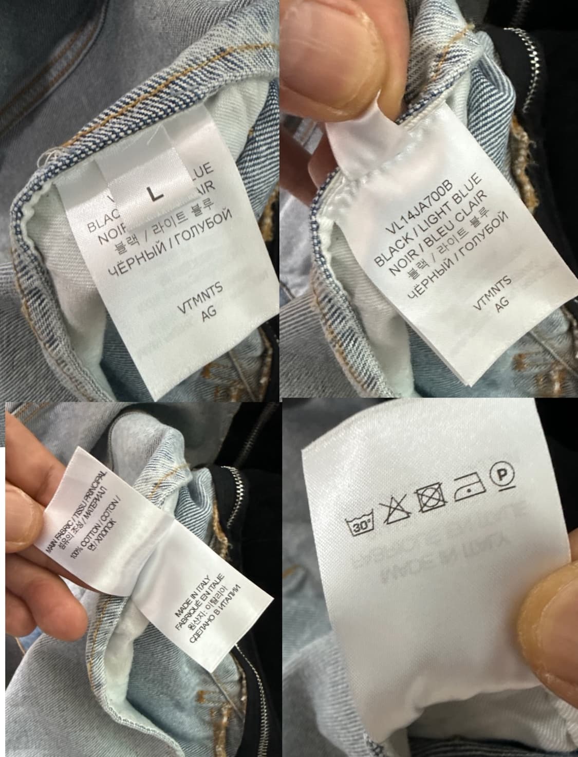 ( 초레어) 베트멍 레더패널 도킹 어깨패드 블루데님 재킷 상품이미지10
