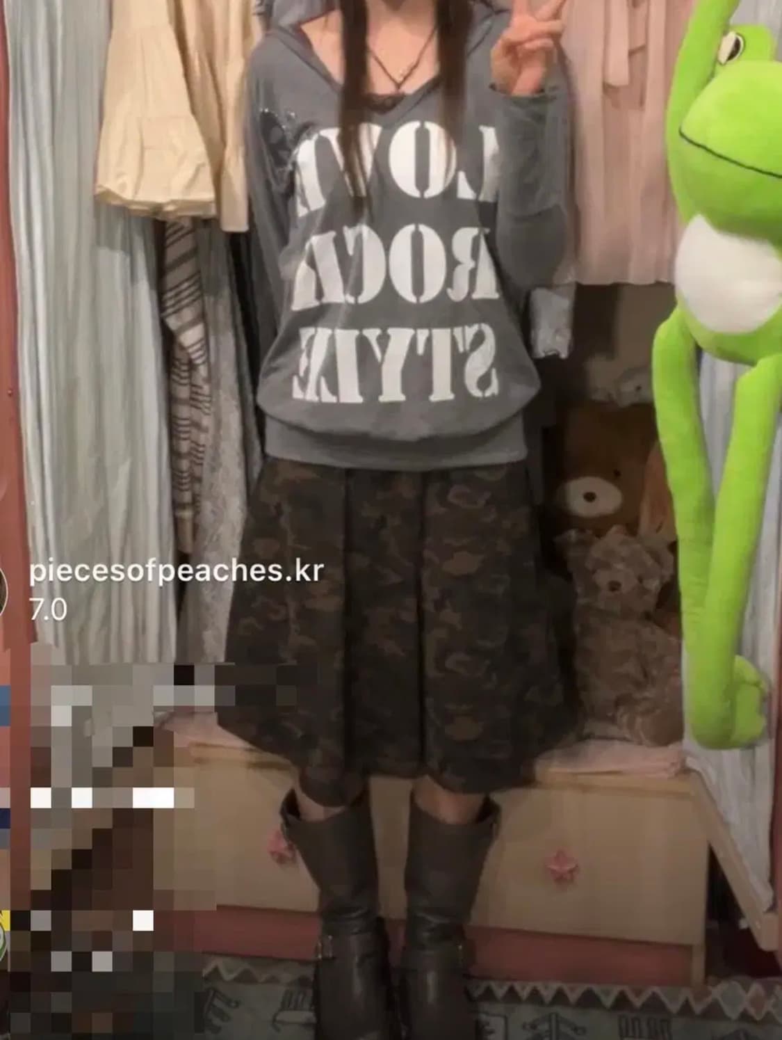 카모메산장 아바타스타 슈 락스타 코디세트 상품이미지1