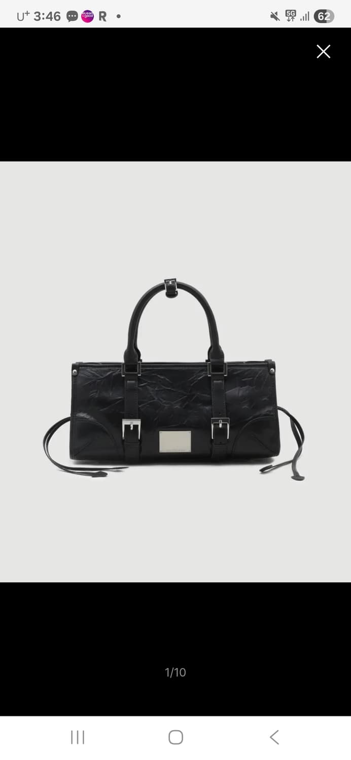 마틴콕스 투웨이백 상품이미지1