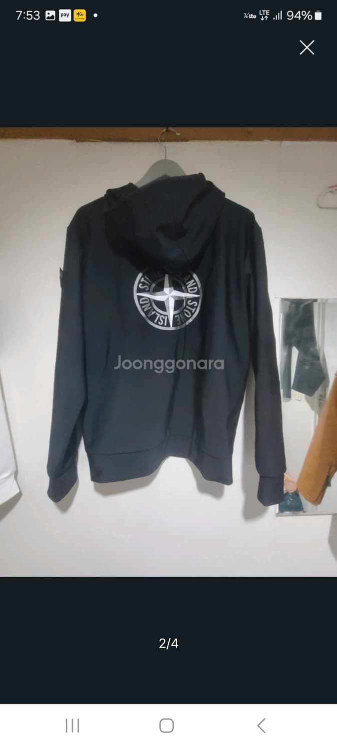 스톤아일랜드 후드집업.  L 상품이미지2