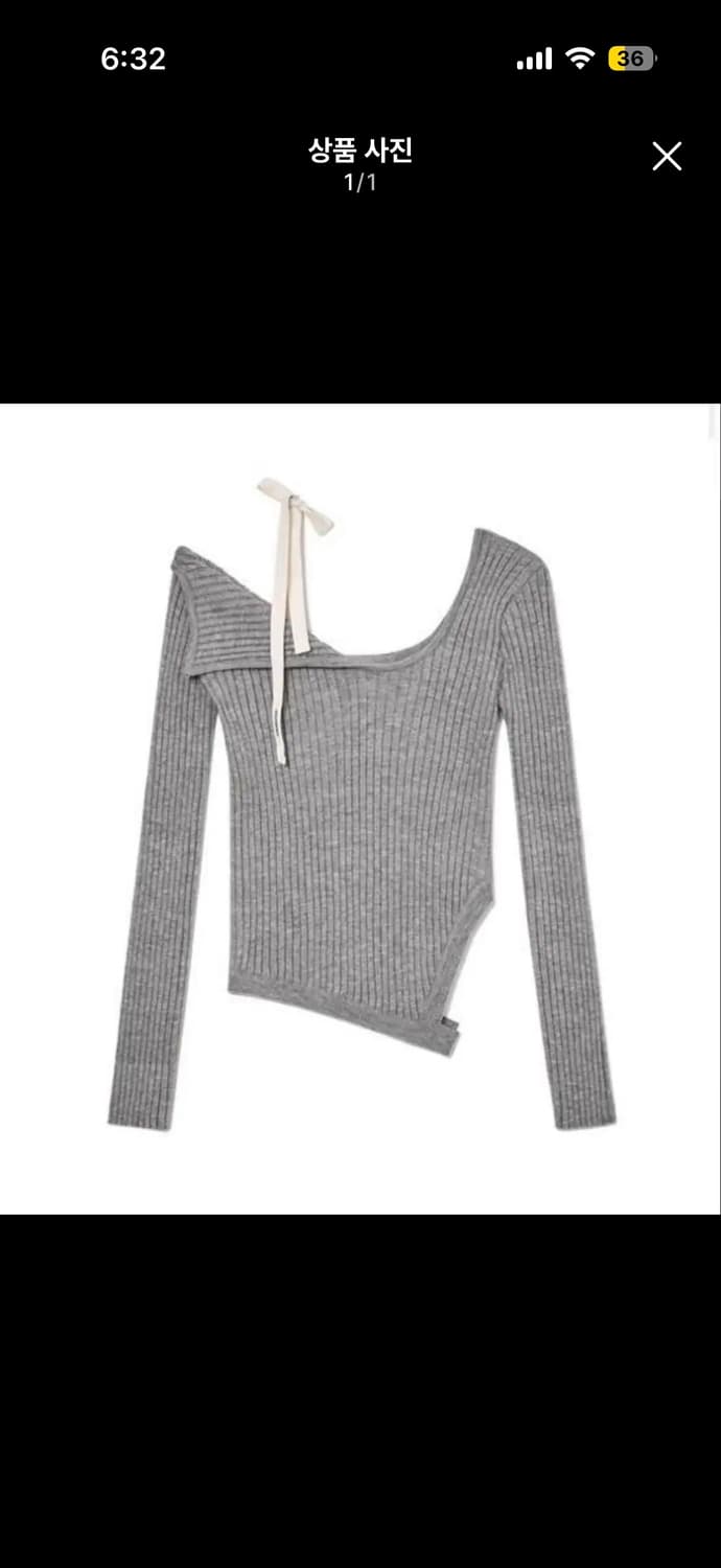 글로니 아이사 니트 상품이미지1