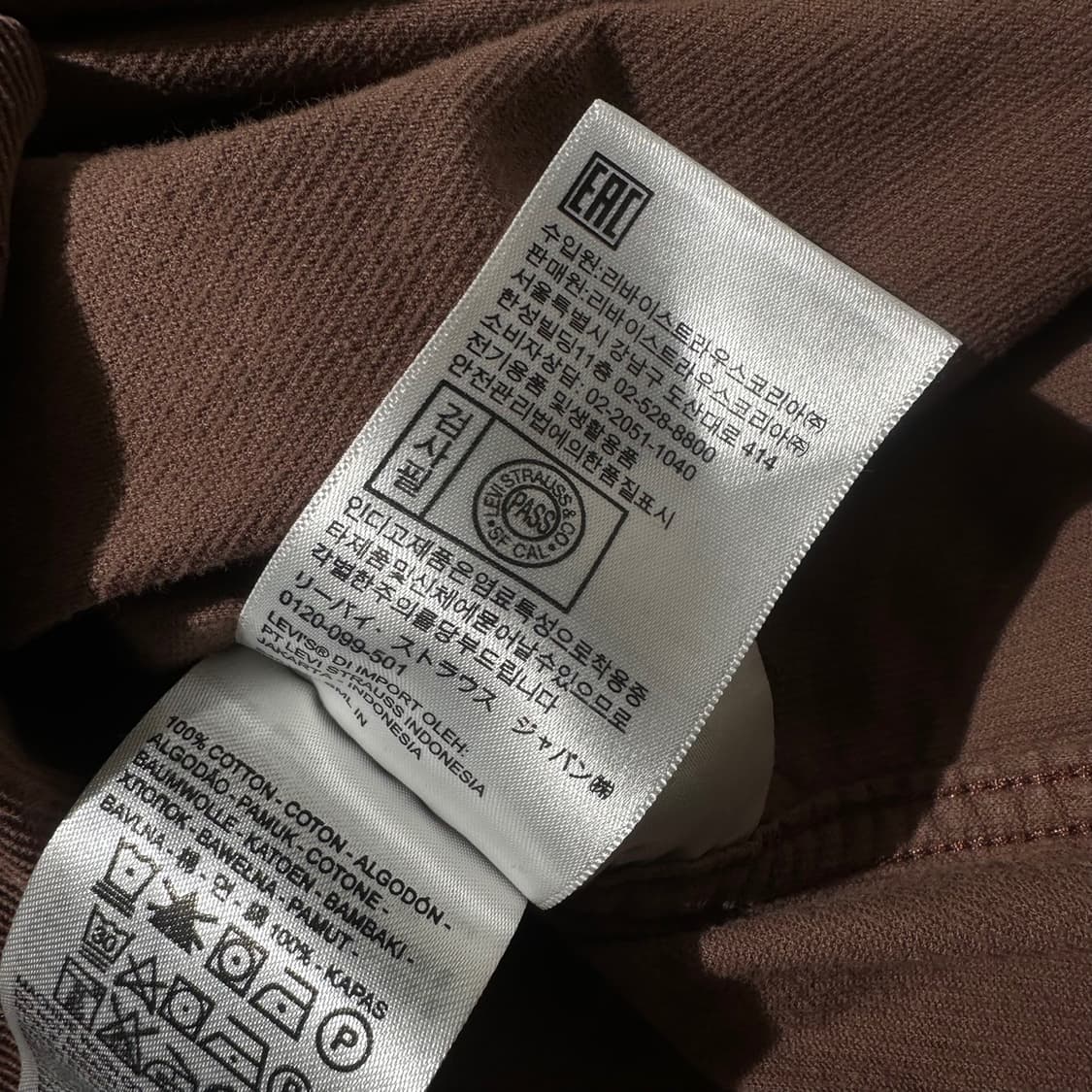 리바이스 코듀로이 웨스턴 워크 셔츠 상품이미지8