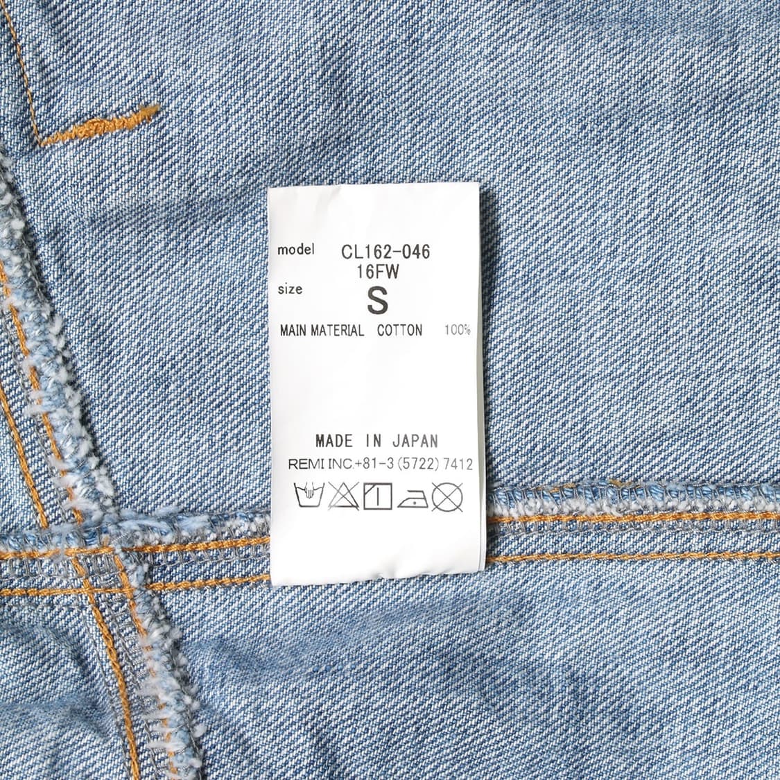 CAL O LINE 상품이미지2