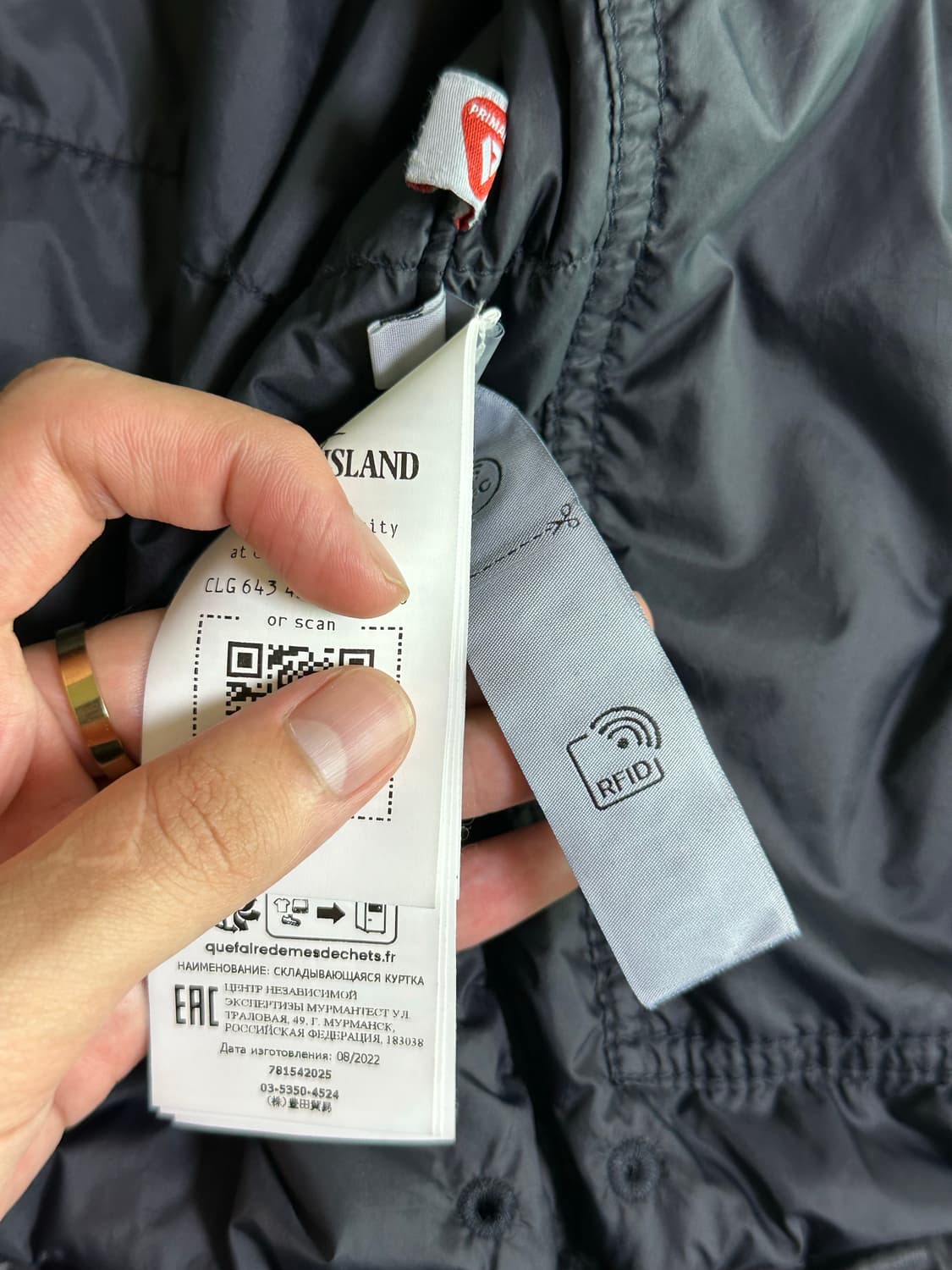 스톤아일랜드 바람막이 상품이미지3