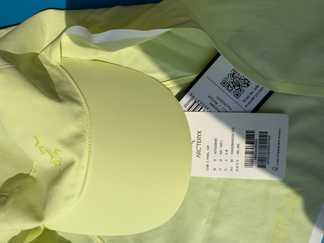 아크테릭스(ARC’TERYX) 시마 5패널 캡 + 라이트 자켓 세트  상품이미지1