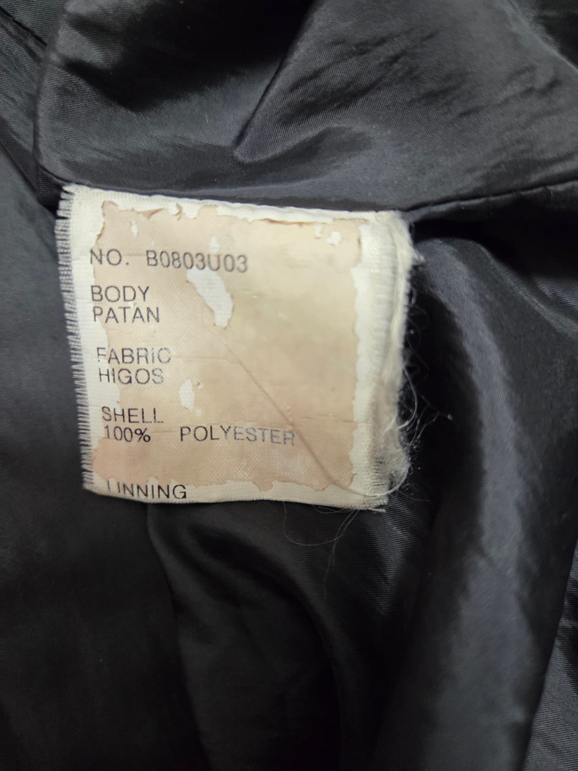 띠어리 여성 롱 다운 패딩 상품이미지10