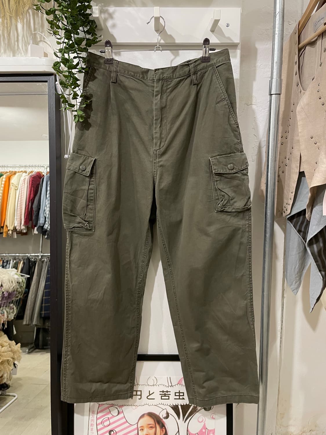 Sauver Baux cargo pants 상품이미지7