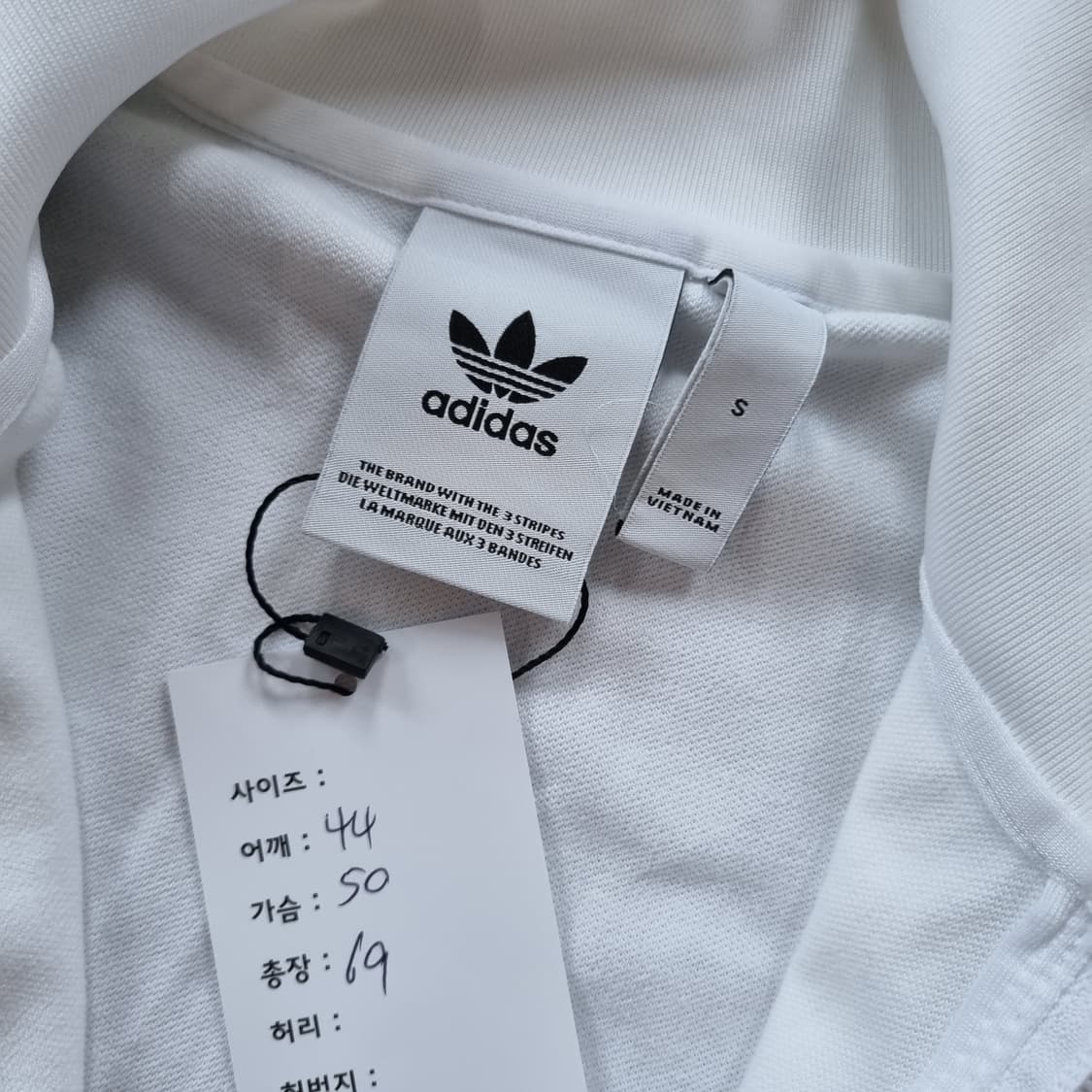 아디다스 화이트 져지  상품이미지4