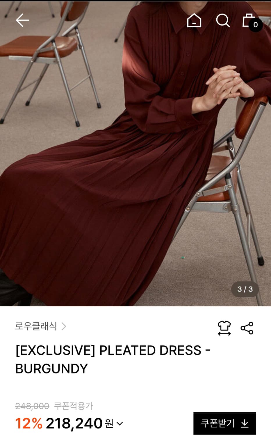 로우클래식 플리츠 원피스 드레스 버건디 m 셔츠원피스 상품이미지3