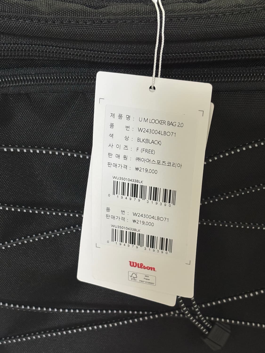 윌슨 락커백 상품이미지2