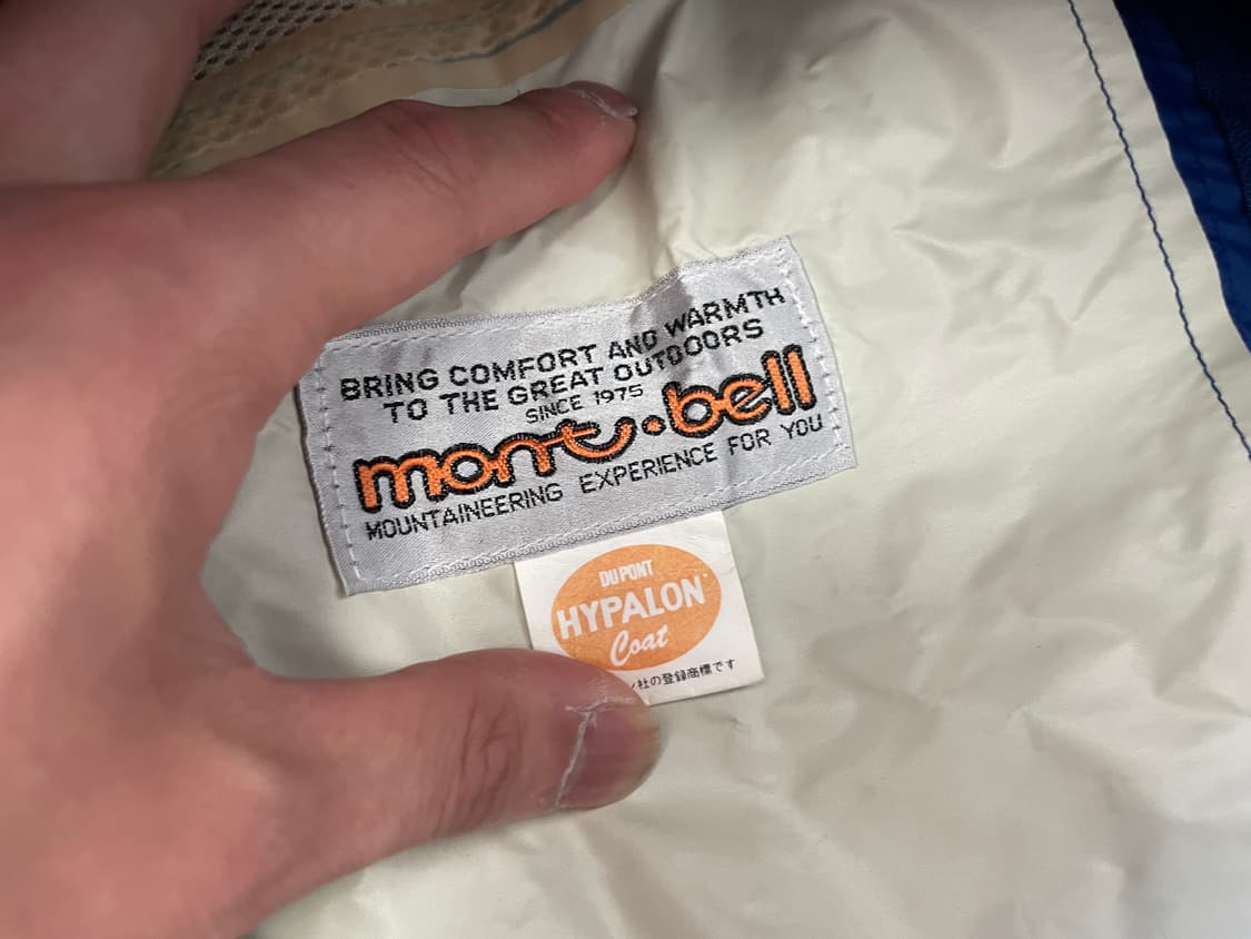 90s 몽벨 하이팔론 코팅 마운틴 쉘 후드 자켓  상품이미지4