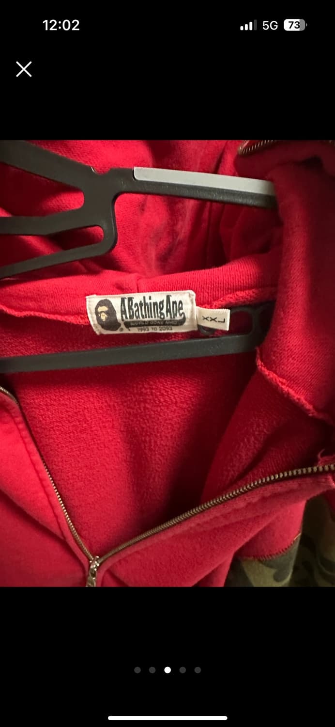 베이프 반카모 적계 상품이미지3