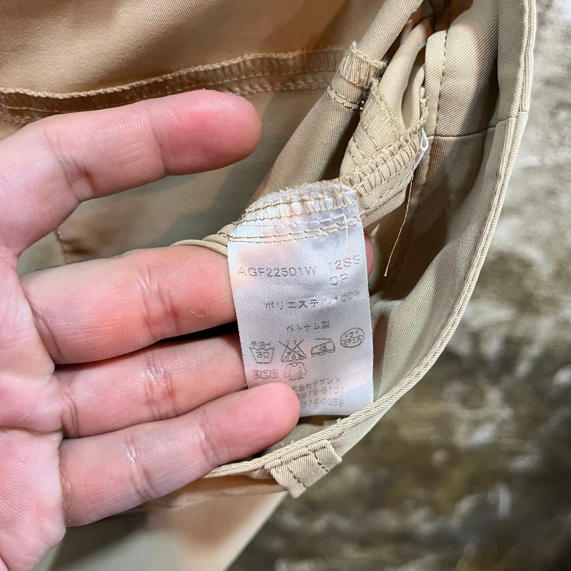 꾸레쥬 카고 팬츠 상품이미지5