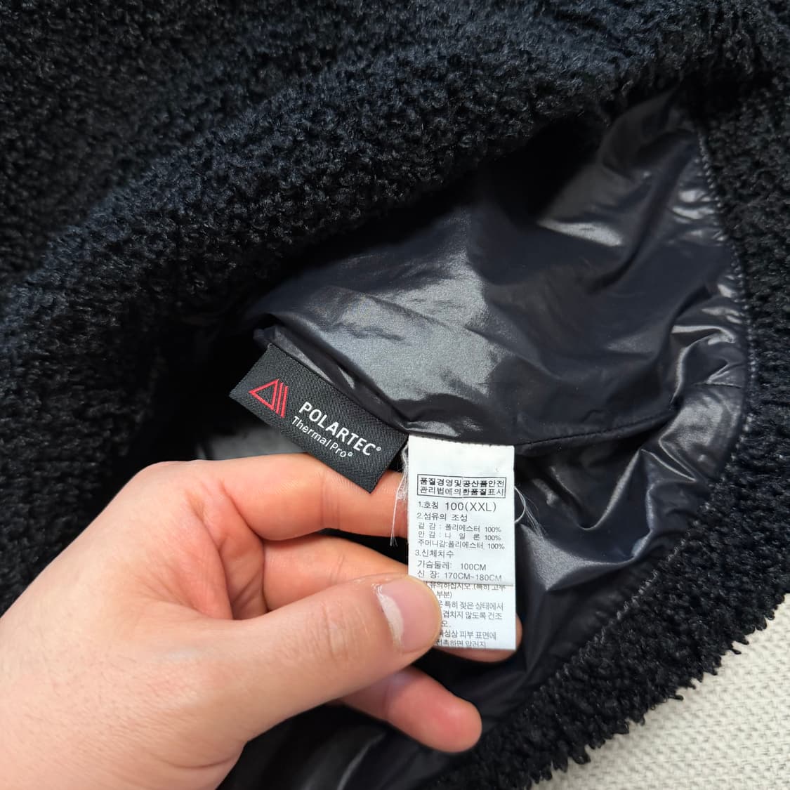 노스페이스 쉐르파 플리스 자켓 상품이미지3