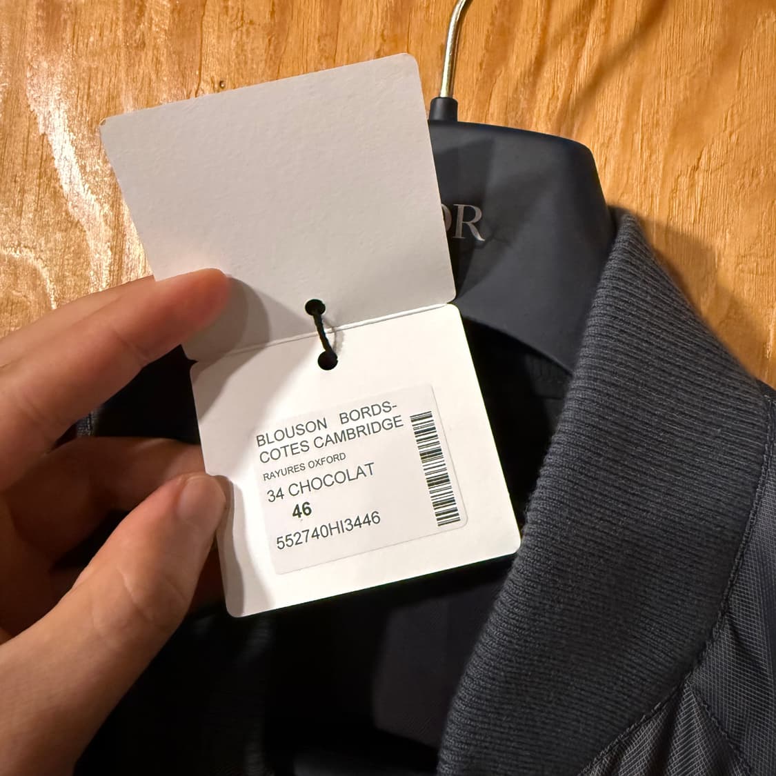 에르메스 2025 S/S 봄버 자켓 판매 합니다. 상품이미지5