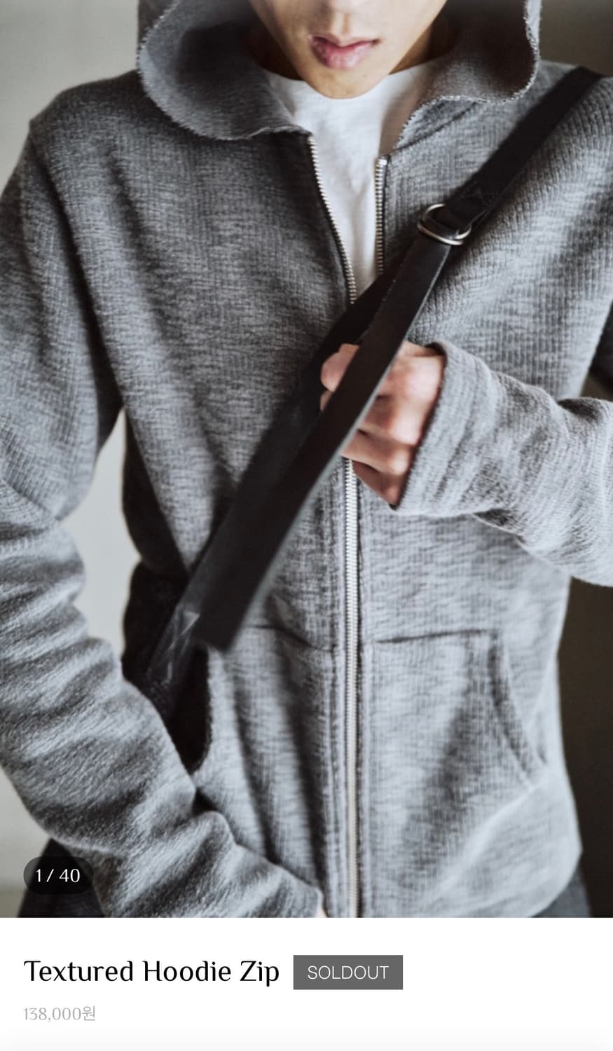 (2) Mono-prive Textured Hoodie Zip Grey 상품이미지1