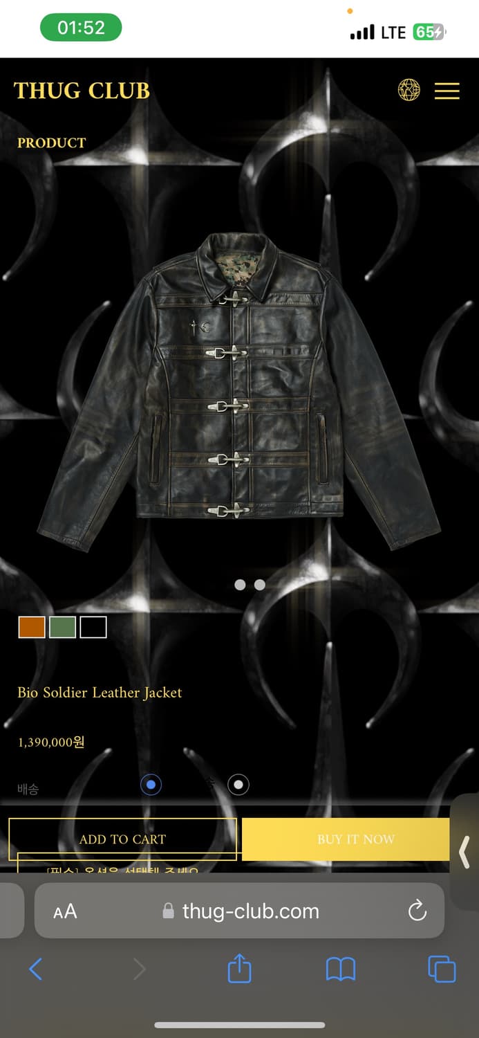 Thug club bio soldier jacket 판매합니다 상품이미지1