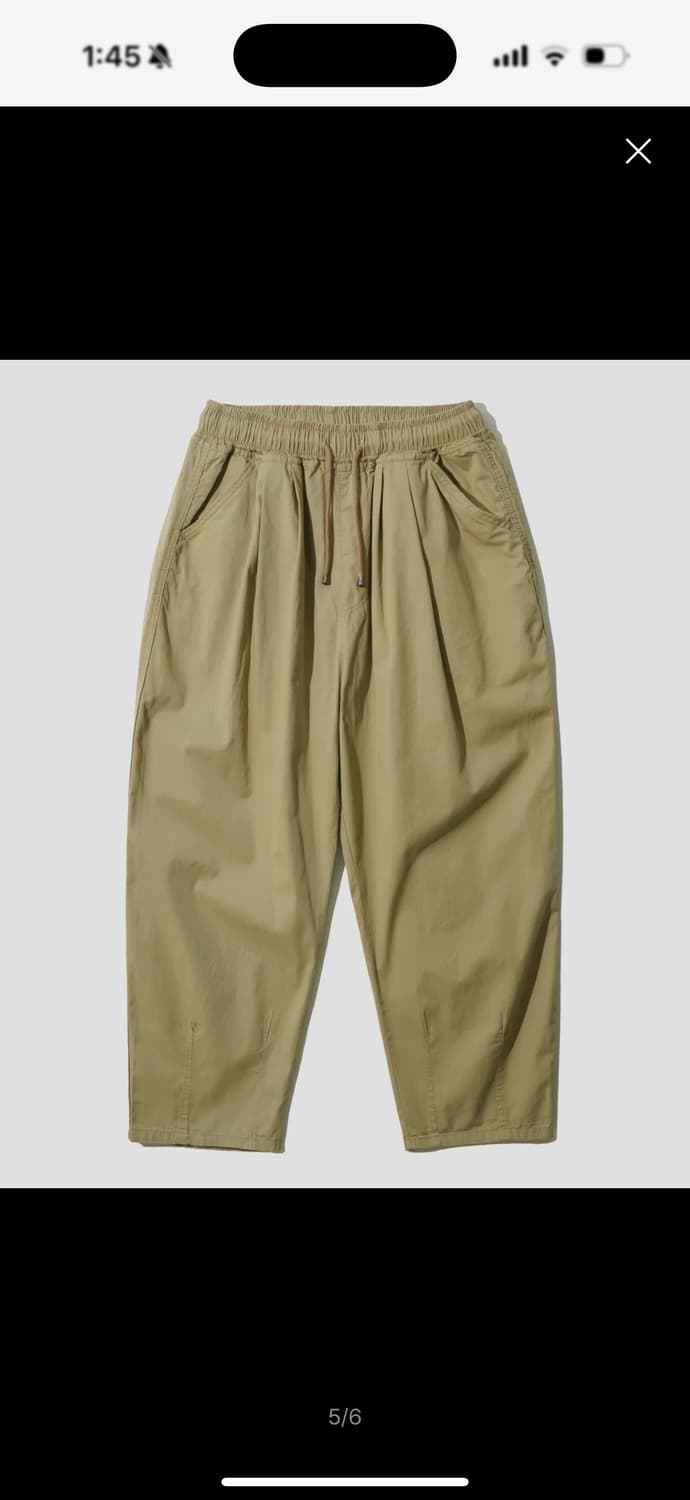 제멋 스콘 와이드 벌룬팬츠 베이지 YHLP2350 상품이미지1