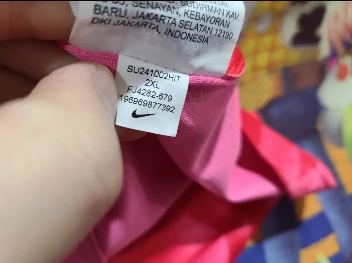 나이키 24 대한민국 국대 축구져지 상품이미지5