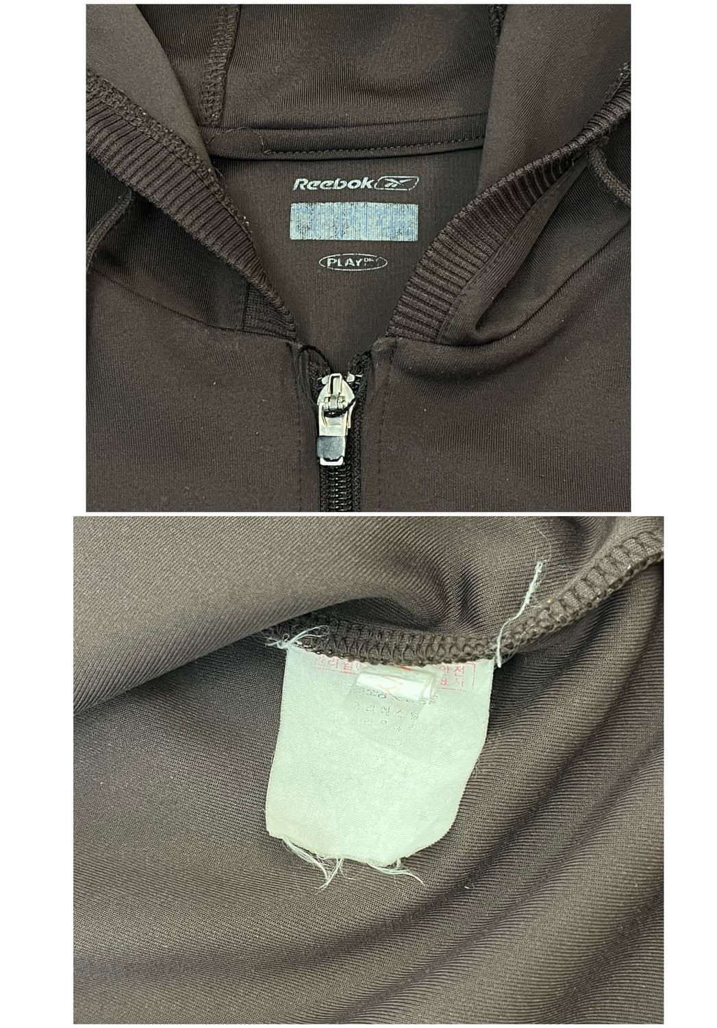 리복 후드 져지 브라운 #csz1771 상품이미지4