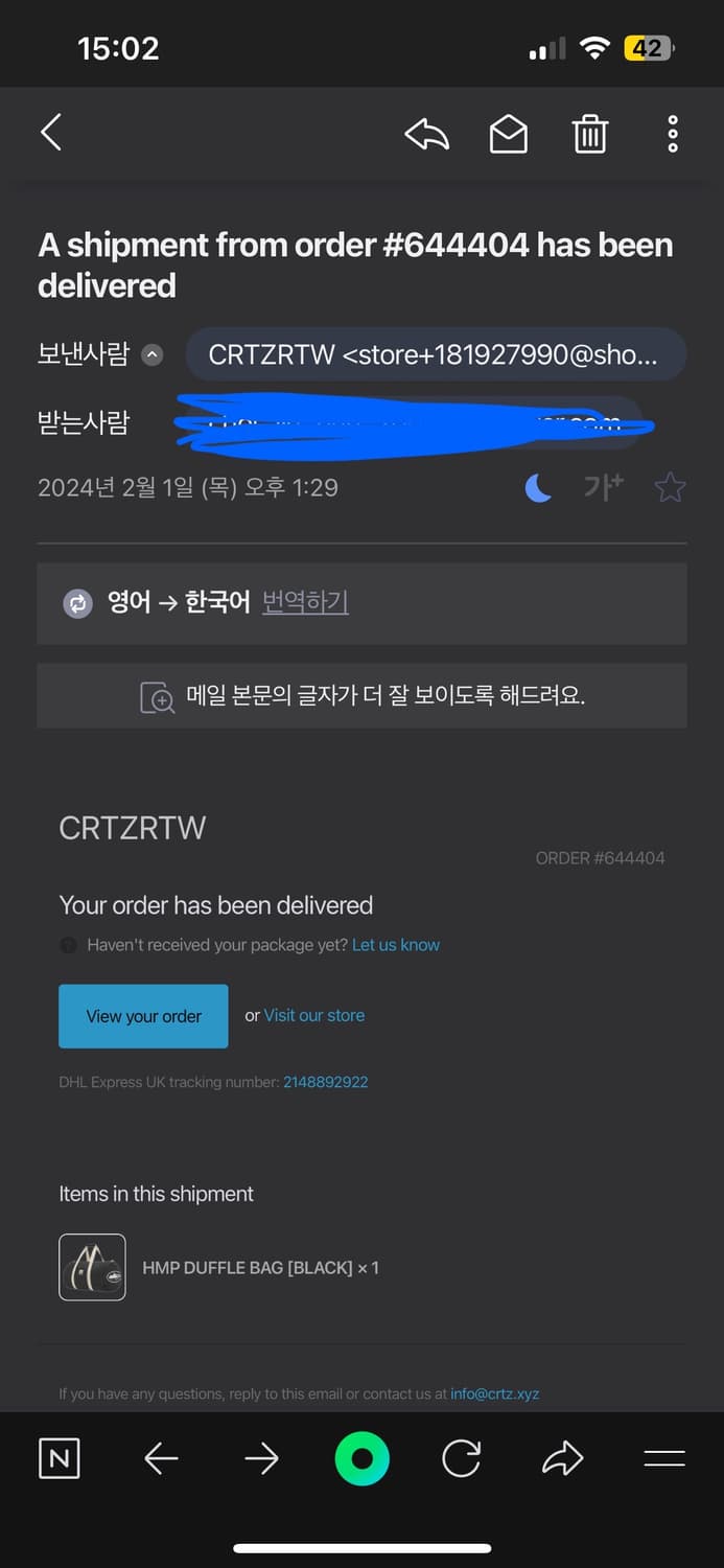 corteiz 더플백 상품이미지6