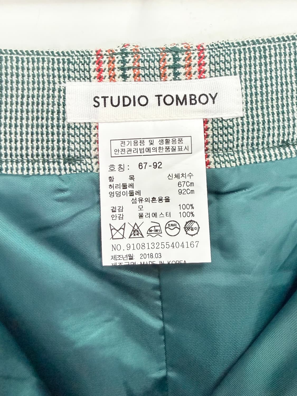 스튜디오톰보이 체크 스커트 상품이미지3