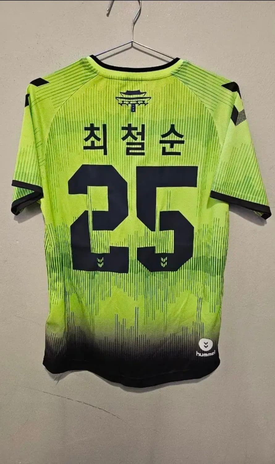 험멜 전북현대 최철순 유니폼 상품이미지8