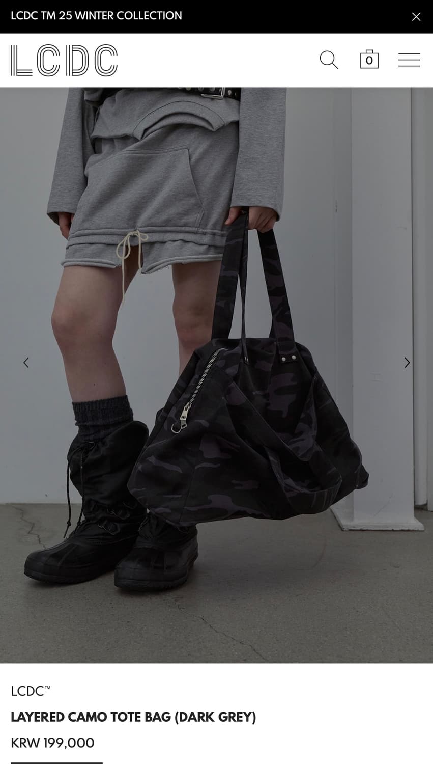 LCDC LAYERED CAMO TOTE BAG (DARK GREY) 상품이미지1