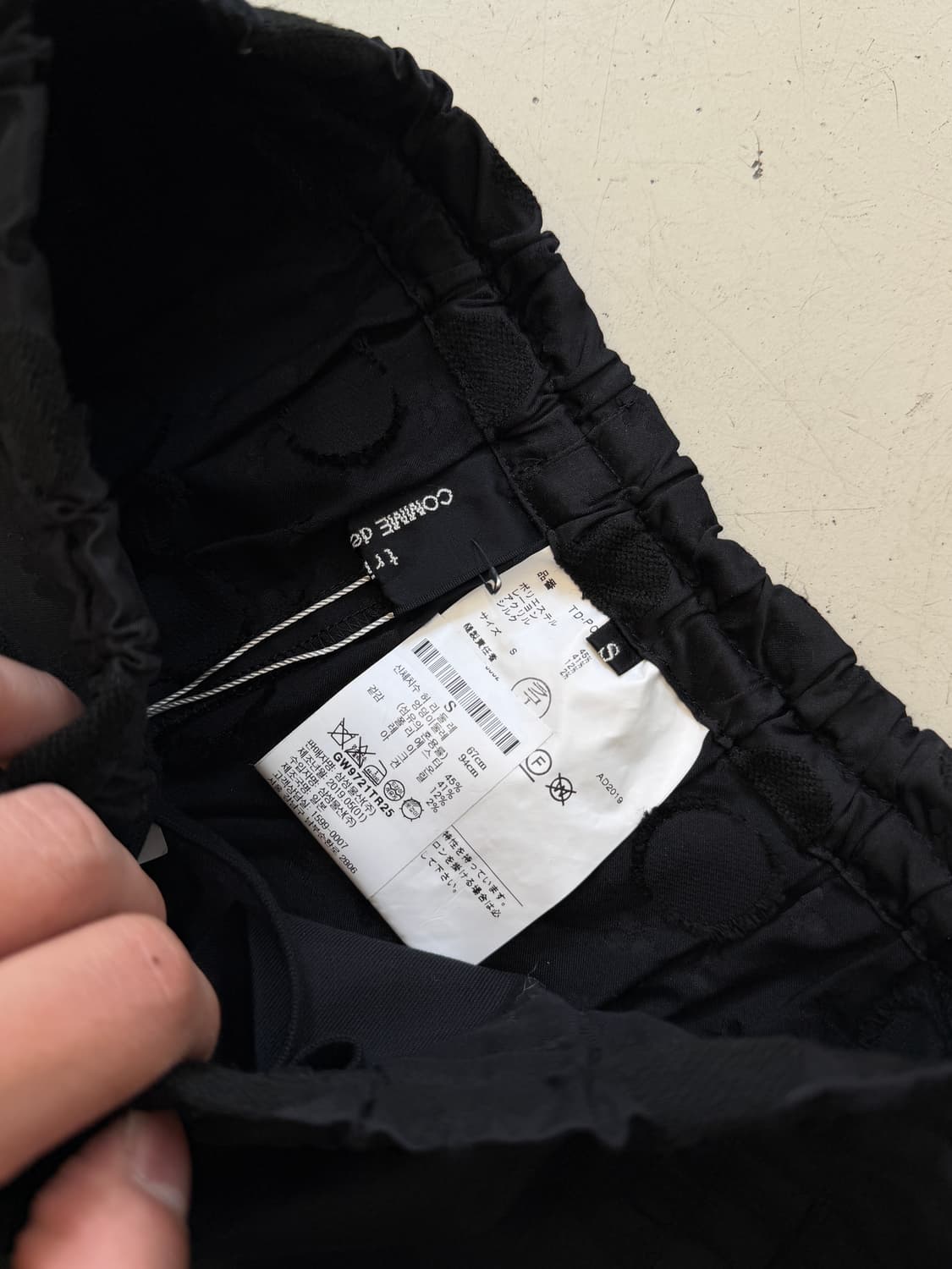 tricot comme des garcons 2019 dot pants  상품이미지3