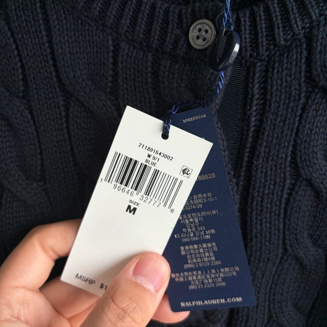 새상품(M)폴로 랄프로렌 자수 로고 케이블 니트 가디건 네이비 상품이미지3