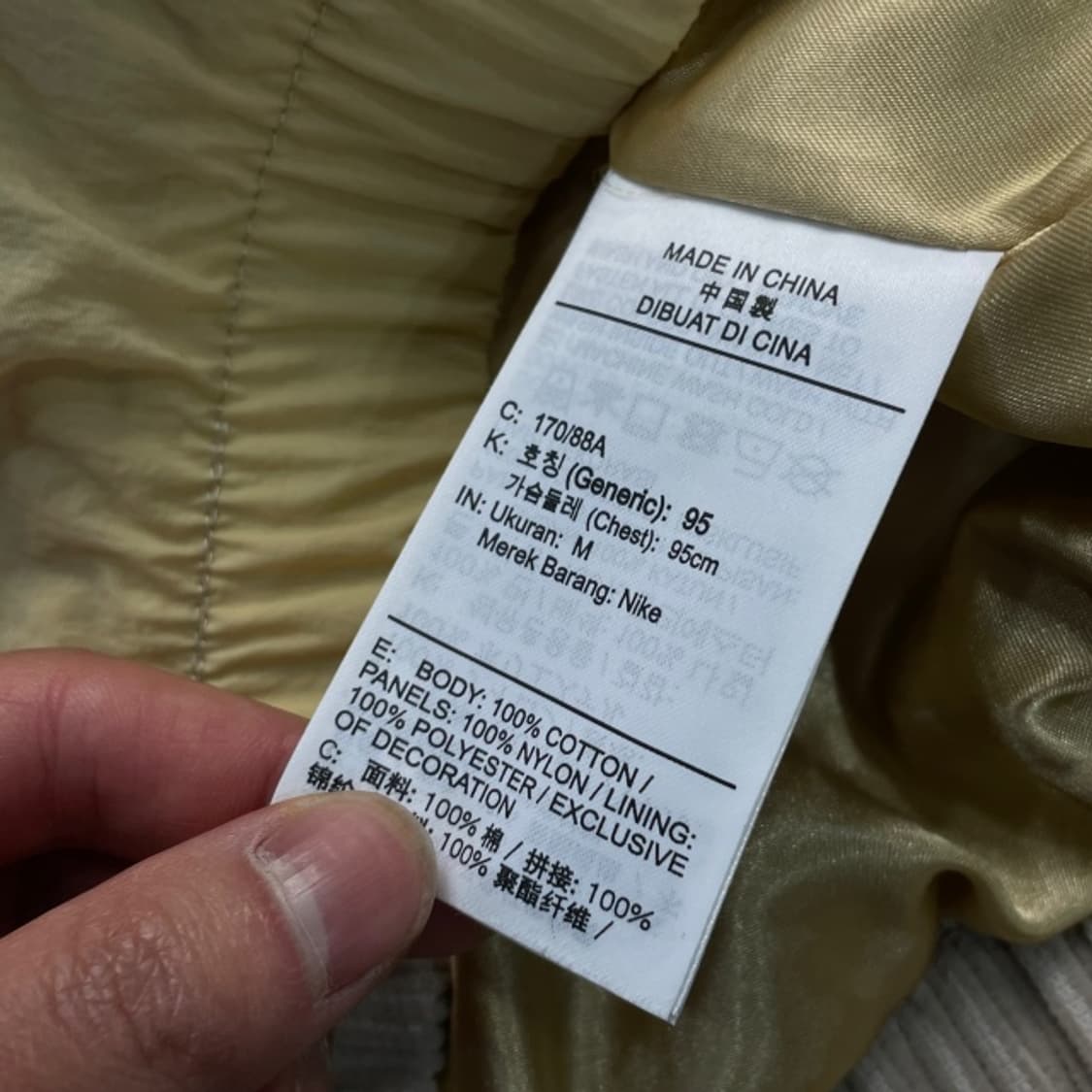 100 조던 X 러셀 웨스트브룩 오너 더 기프트 자켓  상품이미지4