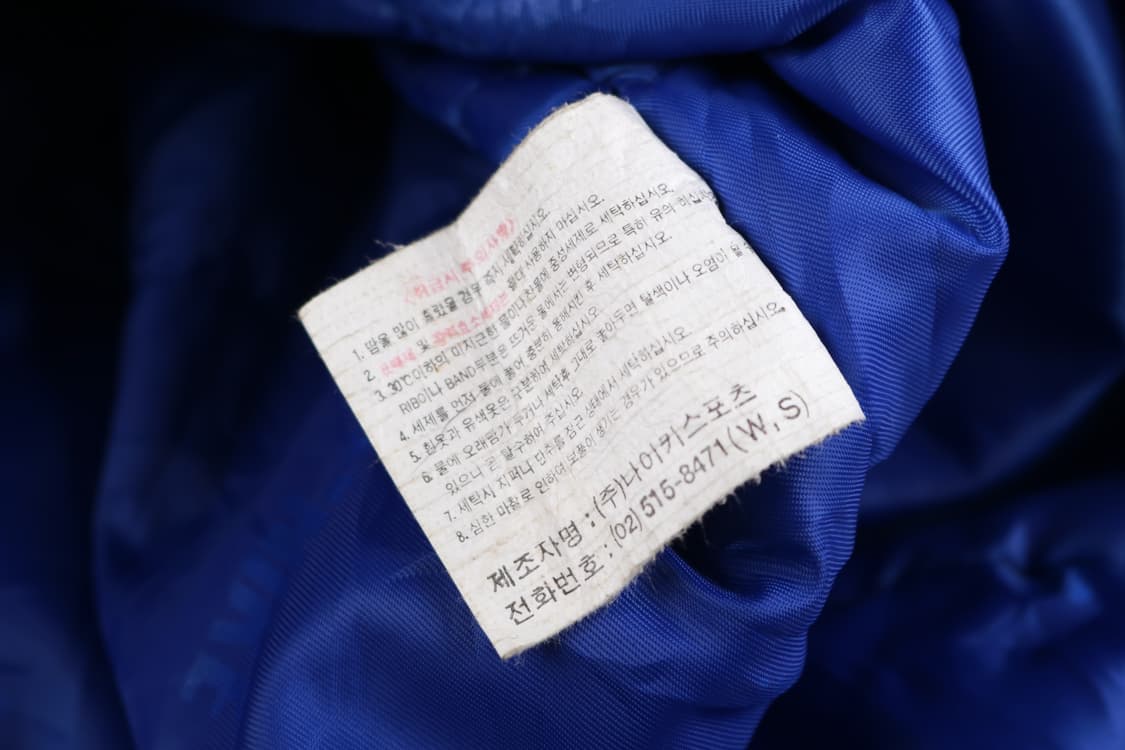 [L] 90's 나이키 올드스쿨 스키 아노락 점퍼 상품이미지6