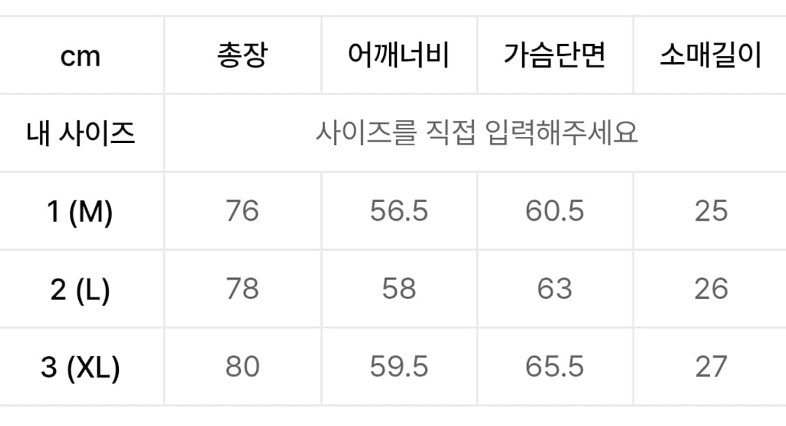 디미트리블랙 반팔 데님 셔츠 더스트 블랙 M 상품이미지3
