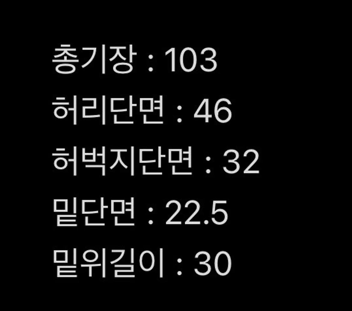 [정품/36x30] 칼하트 모스그린  빈티지 카고 워크 팬츠 상품이미지7