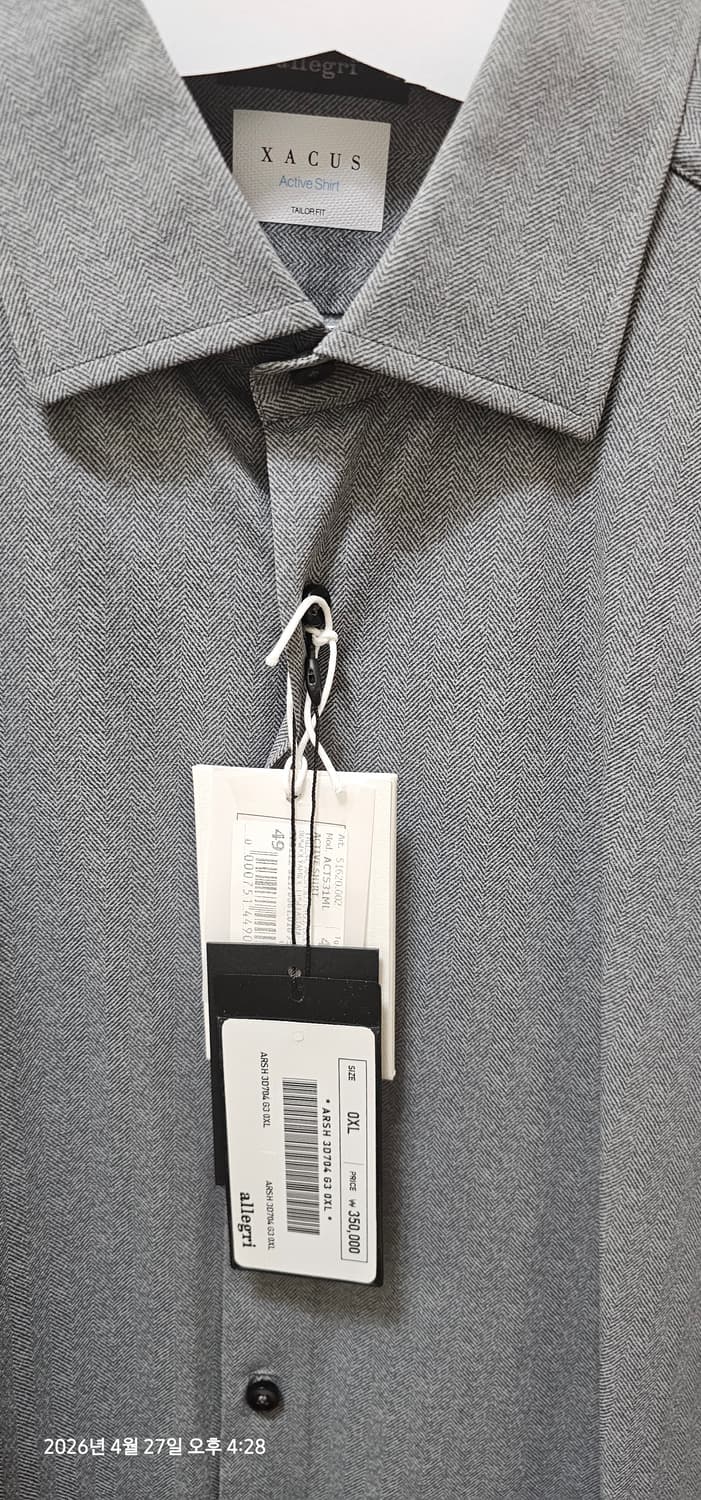 알레그리 해링턴 다크그레이 셔츠 XL 상품이미지3