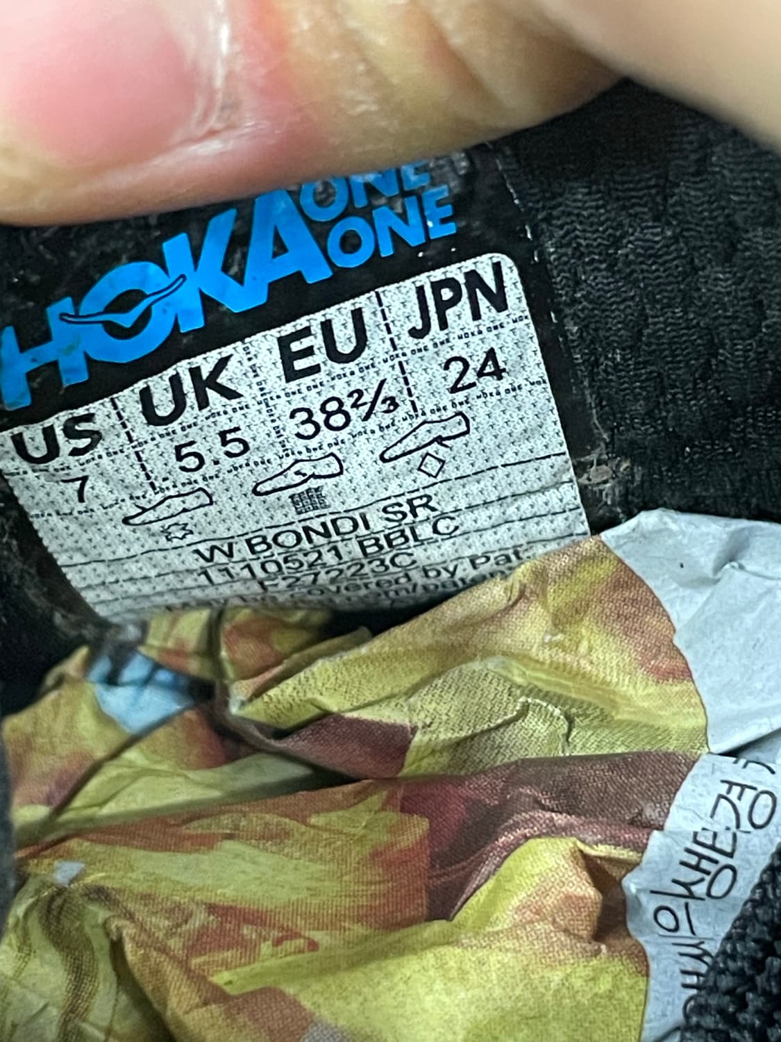 호카 본디SR 블랙 240 (gr-4684) 상품이미지9