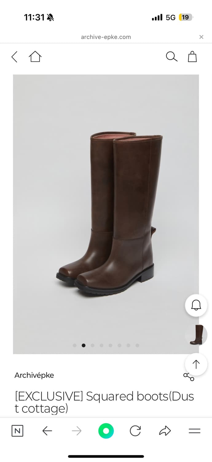 새상품 고현정 부츠 소가죽 아카이브앱크 상품이미지2