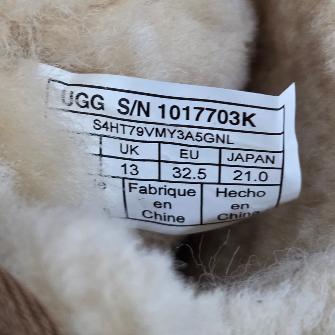 어그 키즈 클래식 미니 부츠 210mm 상품이미지7