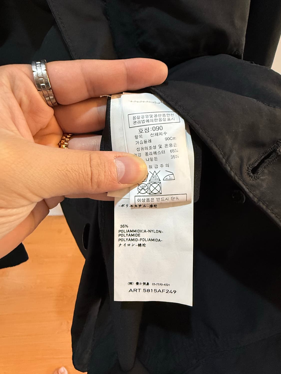 코튼 블레이저 상품이미지5