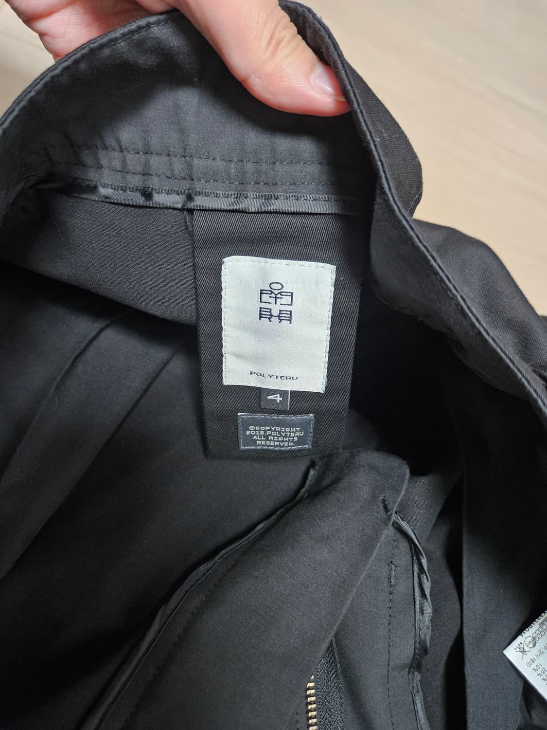 폴리테루 빅카고팬츠 블랙 4 상품이미지4