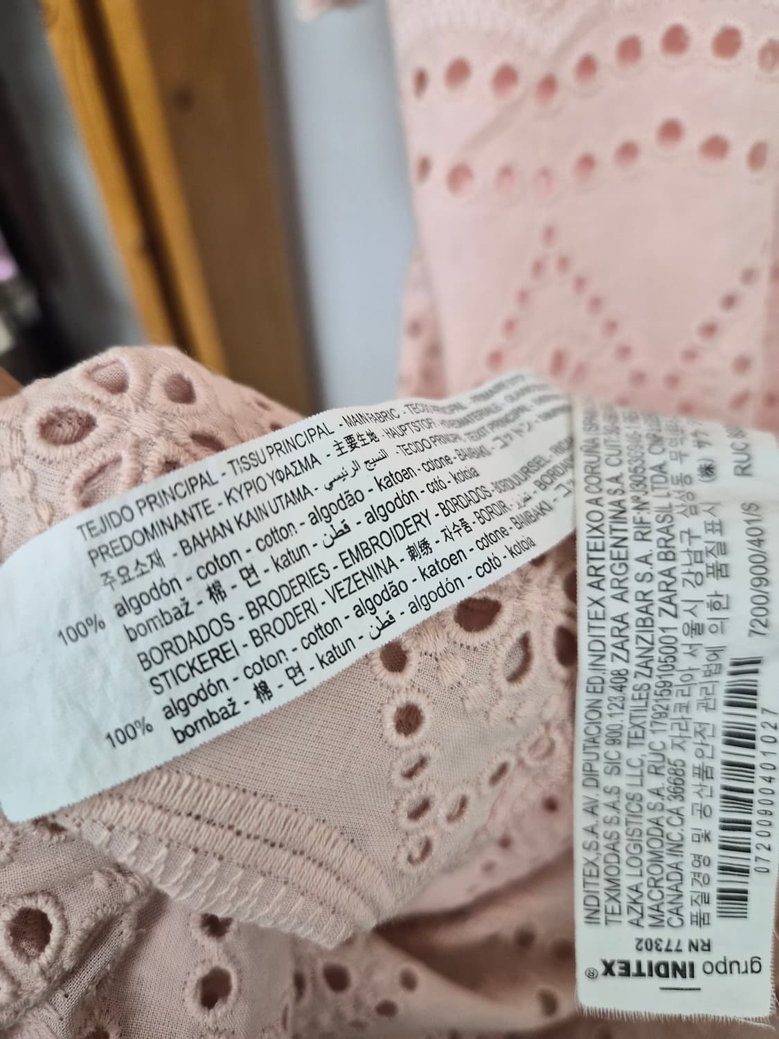 자라  아일렛 펀칭 롱 원피스 상품이미지8