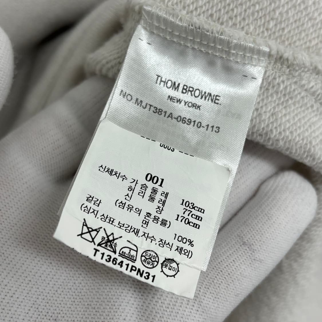 [1]톰브라운 사선완장 하프 맨투맨 상품이미지5