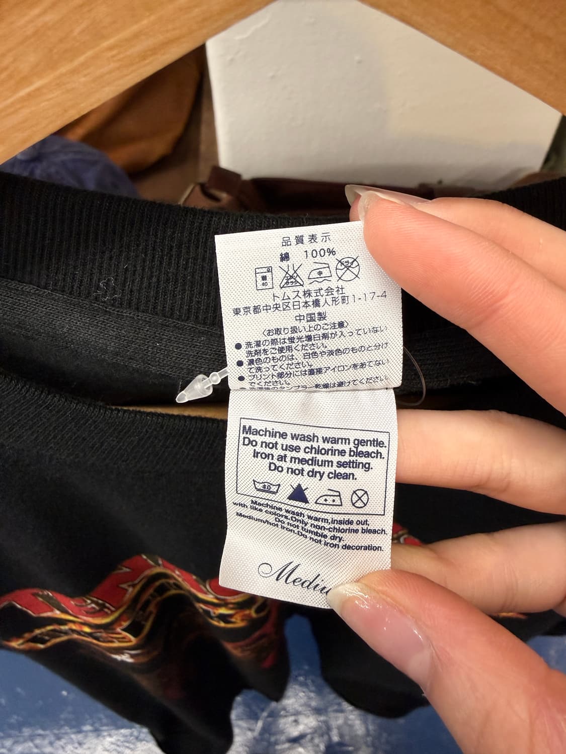 Tenacious D 검정 반팔티 상품이미지7