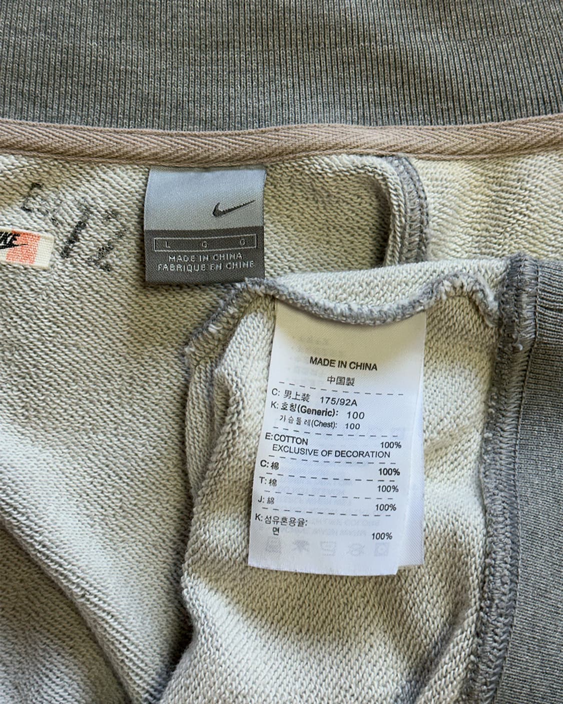 나이키 어센틱 집업 상품이미지5